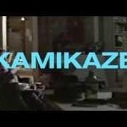 The lyrics EMPTY CAGE of ERIC SERRA is also present in the album Kamikaze (1986)