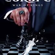 The lyrics SECOND DAY of EUROPE is also present in the album War of kings (2015)