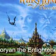 The lyrics RIDE WITH THE SUN of FAIRYLAND is also present in the album Of wars in osyrhia (2003)