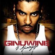 The lyrics OUTRO of GINUWINE is also present in the album I apologize (2007)