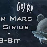 The lyrics OCEAN PLANET of GOJIRA is also present in the album From mars to sirius (2005)