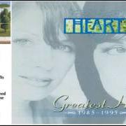 The lyrics I DIDN'T WANT TO NEED YOU of HEART is also present in the album Greatest hits 1985-1995 (2000)