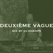 The lyrics DU RÊVE DANS LES VEINES of IAM is also present in the album Deuxième vague (2021)