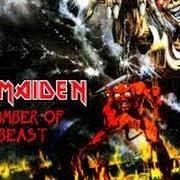 The lyrics 22, ACACIA AVENUE of IRON MAIDEN is also present in the album Number of the beast (1982)