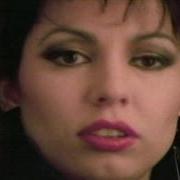 The lyrics I COME UNDONE of JENNIFER RUSH is also present in the album The power of jennifer rush (1990)