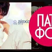 The lyrics BABY BABY BABY of ALEXIA is also present in the album The hits (2000)