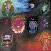 The lyrics CADENCE AND CASCADE of KING CRIMSON is also present in the album In the wake of poseidon (1970)