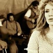 The lyrics BONITA AND BILL BUTLER of ALISON KRAUSS is also present in the album Paper airplane (2011)