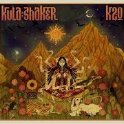 The lyrics ALL DRESSED UP of KULA SHAKER is also present in the album Pilgrims progress (2010)