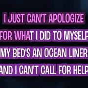 The lyrics SAMPRUL of LIQUITS is also present in the album Karaoke (2001)