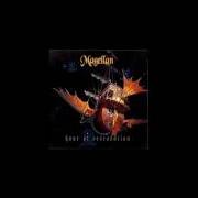 The lyrics ANOTHER BURNING of MAGELLAN is also present in the album Hour of restoration (1991)