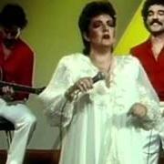 The lyrics LA REINA CONTRA EL AS of MOCEDADES is also present in the album Amor de hombre (1982)