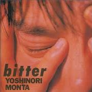 The lyrics I'M SORRY of MONTA is also present in the album Monta (2006)