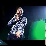 The lyrics YOU HAVE KILLED ME of MORRISSEY is also present in the album Live 25 (2013)
