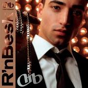 The lyrics DER CLUB of MUHABBET is also present in the album R'nbesk (2006)