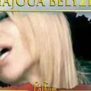 The lyrics JE FERME LES YEUX of NAJOUA BELYZEL is also present in the album Entre deux mondes (2006)