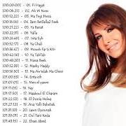 The lyrics SANA WARA SANA of NANCY AJRAM is also present in the album Greatest hits (2009)