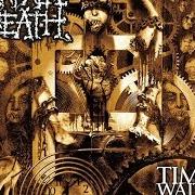 The lyrics STRONG-ARM of NAPALM DEATH is also present in the album Time waits for no slave (2009)