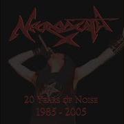 The lyrics METEMPSYCHOSIS of NECRODEATH is also present in the album 20 years of noise 1985 - 2005 (2005)