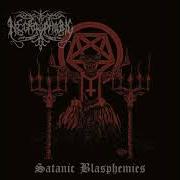 The lyrics INBORN EVIL of NECROPHOBIC is also present in the album Satanic blasphemies (2009)