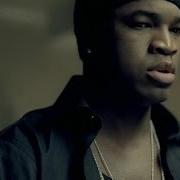 The lyrics THAT'S WHAT IT DOES of NE-YO is also present in the album Because of you (2007)