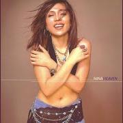 The lyrics KUNG IBIBIGAY SA'YO of NINA GIRADO is also present in the album Heaven (2002)