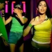 The lyrics MOVE YA BODY of NINA SKY is also present in the album Nina sky (2004)