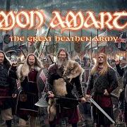 The lyrics ODEN OWNS YOU ALL of AMON AMARTH is also present in the album The great heathen army (2022)