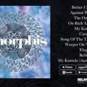 The lyrics WEEPER ON THE SHORE of AMORPHIS is also present in the album Elegy (1996)