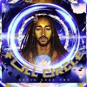 The lyrics 2 SIDES of OMARION is also present in the album Full circle: sonic book 2 (2023)