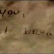 The lyrics GLASS KISS of PHOENIX MOURNING is also present in the album When excuses become antiques (2006)