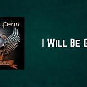 The lyrics VOTE OF NO CONFIDENCE of PRIMAL FEAR is also present in the album I will be gone (2021)