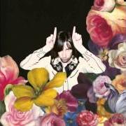 The lyrics RIVER OF PAIN of PRIMAL SCREAM is also present in the album More light (2013)