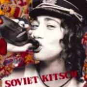 The lyrics SAILOR SONG of REGINA SPEKTOR is also present in the album Soviet kitsch (2004)