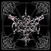 Des blutes stimme Des blutes stimme