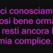 The lyrics IL GIGANTE E LA BAMBINA of RON is also present in the album Ma quando dici amore (2006)