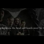 The lyrics IMPENDING DOOM of SEPULTURA is also present in the album The mediator between head & hands must be the heart (2013)