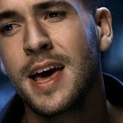 The lyrics U GOT ME SO of SHAYNE WARD is also present in the album Breathless (2007)