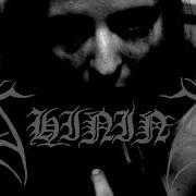 The lyrics LLT OSS TA ALLT FRLN VARANDRA of SHINING is also present in the album Halmstad (2007)