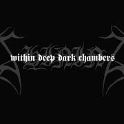 The lyrics INISIS of SHINING is also present in the album Within deep dark chambers (2000)