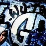 The lyrics 4 THE HEADPIECE (INTERLUDE) of SHYHEIM is also present in the album A.K.A. the rugged child (1994)