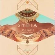 The lyrics ISLANDA of SYRIA is also present in the album 10 + 10 (2017)