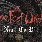 Next to die