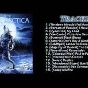 The lyrics I WANT OUT of SONATA ARCTICA is also present in the album Successor (2000)