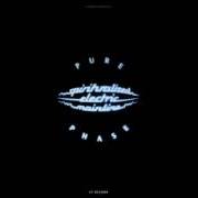 The lyrics LET IT FLOW of SPIRITUALIZED is also present in the album Pure phase (1995)