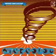 Emperor tomato ketchup Emperor tomato ketchup