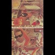 The lyrics TOO SHY TO SAY of STEVIE WONDER is also present in the album Fulfillingness' first finale (1974)