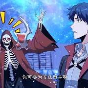 Shopping cart suicide