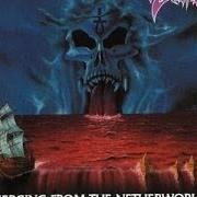 The lyrics PROGRESSIVE DESTRUCTOR of THANATOS is also present in the album Emerging from the netherworlds (1990)