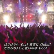 The lyrics YOUR SONG of ARASHI is also present in the album Dream a live (2008)
